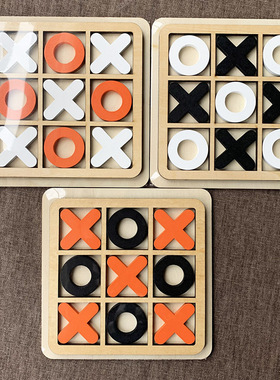 tic tac toe井字棋ox游戏三子棋三连棋对战圈圈叉叉打井棋过三关