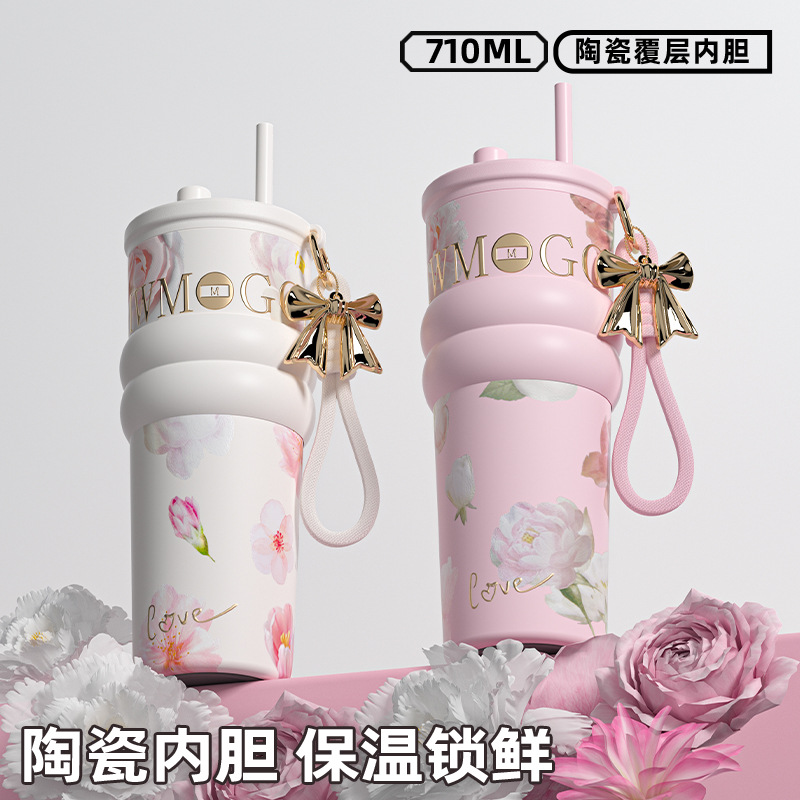 世大家同款保温杯女颜值大容量吸管杯陶瓷内胆生日中秋礼物杯子