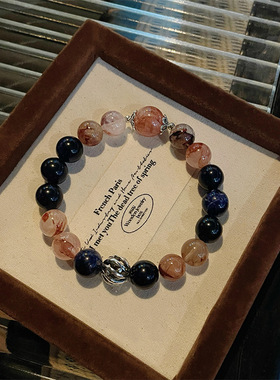 【蓝田日暖】天然红胶花水晶手串蓝纹石手链级感百搭轻奢手串女