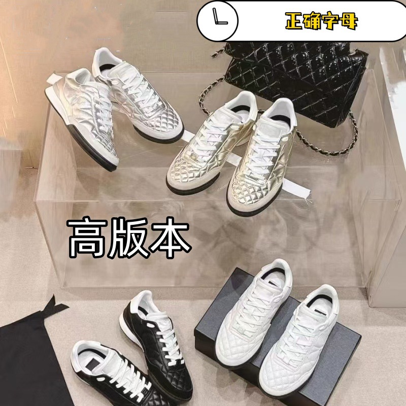 专柜同版羊皮小香运动鞋女隐藏款菱格纹德训鞋百搭系带舒适休闲鞋