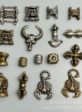 藏式复古文玩小元素铜挂饰经书扣吉祥瑞兽图腾手串项链配件配饰吊