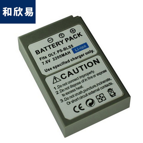 适用于 OLY 奥林巴斯 PS-BLS5 电池 BLS5 相机电池 BLS-5 电池