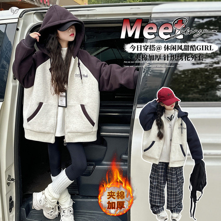 女童连帽卫衣外套夹棉加厚秋冬款2025新款中大童拼色棒球服棉衣潮，童装外套，祺儿童装