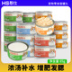 憨仕猫罐头主食补充营养发腮猫咪零食成幼猫湿粮条85g 24罐整箱