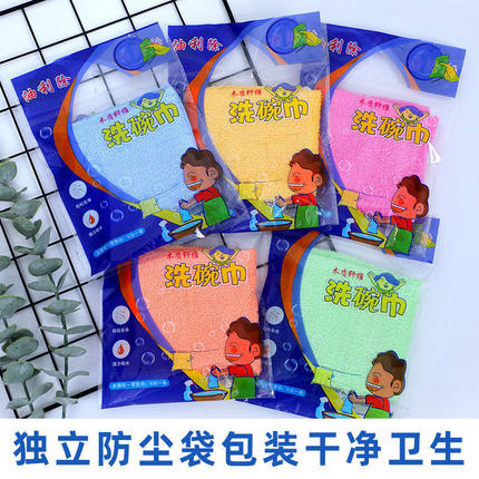 油利除洗碗巾吸水去污木纤维洗碗布不沾油厨房抹布易清洗专用跨境