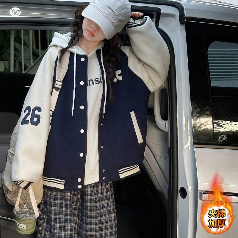 女童2025秋冬新款字母刺绣夹棉拼色棒球服外套女大童户外加绒加厚，童装外套，祺儿童装