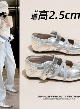 平底平跟时尚百搭玛丽珍小皮鞋
