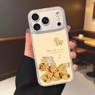 U记马年流沙手机壳适用苹果17promax透明壳iphone16pro新年招财15潮流摇钱树14pro喜庆中国风13金葫芦保护套