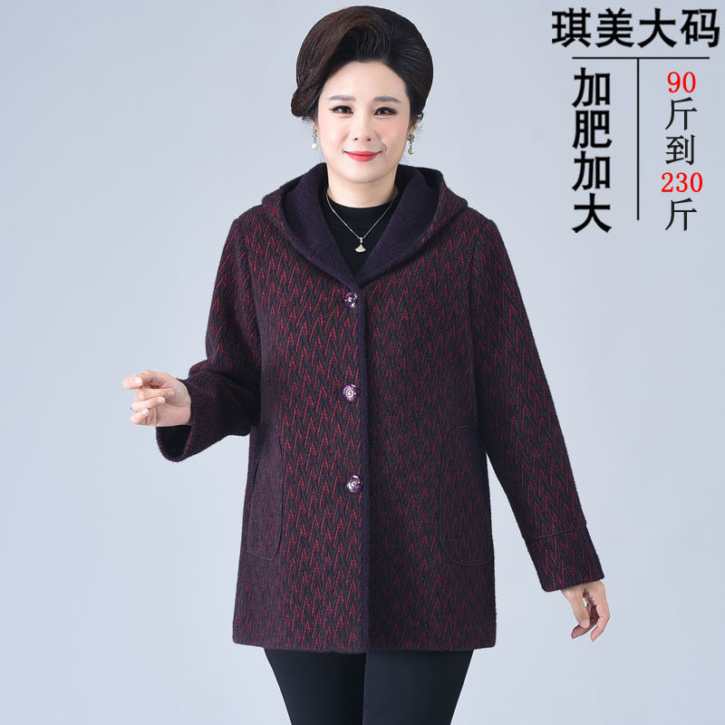 春装洋气外套特体加肥大码200斤中老年女装妈妈奶奶秋冬毛呢风衣