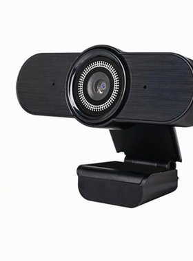 清数码摄像头1080P电脑通用上网课远程教育视频带麦克