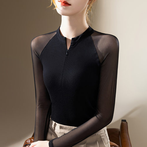 拉丁舞上衣女长袖秋季广场