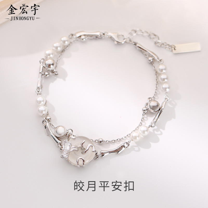 金宏宇925纯银皎月平安扣手链女新中式国潮轻奢款ins风平安扣手饰