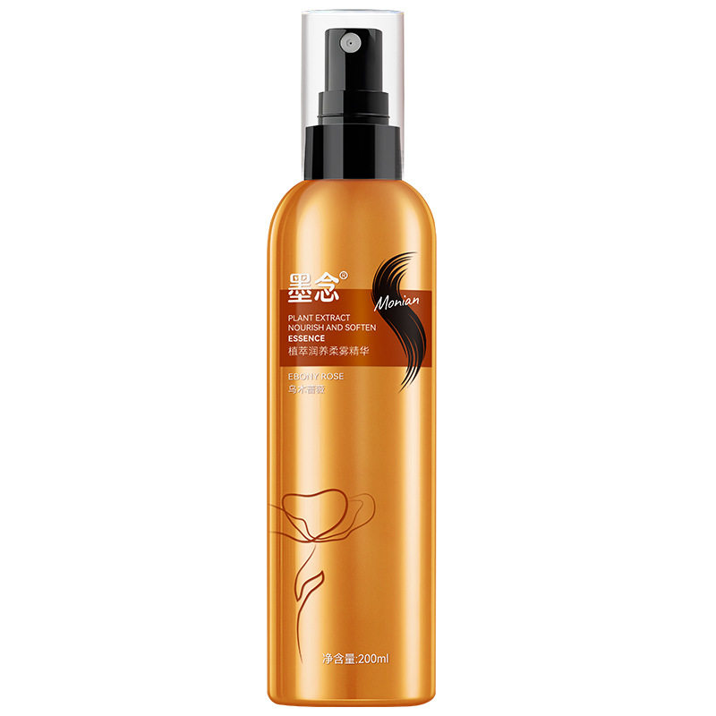 护发精油喷雾护发素发廊专用精油护发卷发精油护发,美发护发/假发,免洗洗发水/喷雾,淘宝优惠券,粉丝福利购,淘宝优惠卷