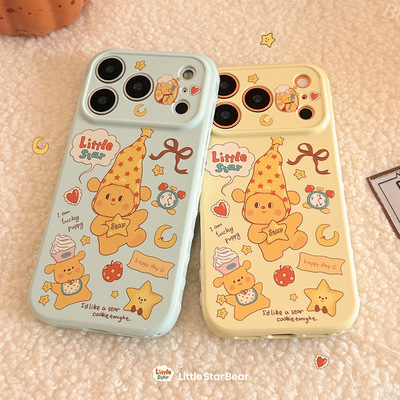 AceCase涂鸦星星小狗iphone17苹果16promax适用15手机壳14软套13卡通ins风12可爱11