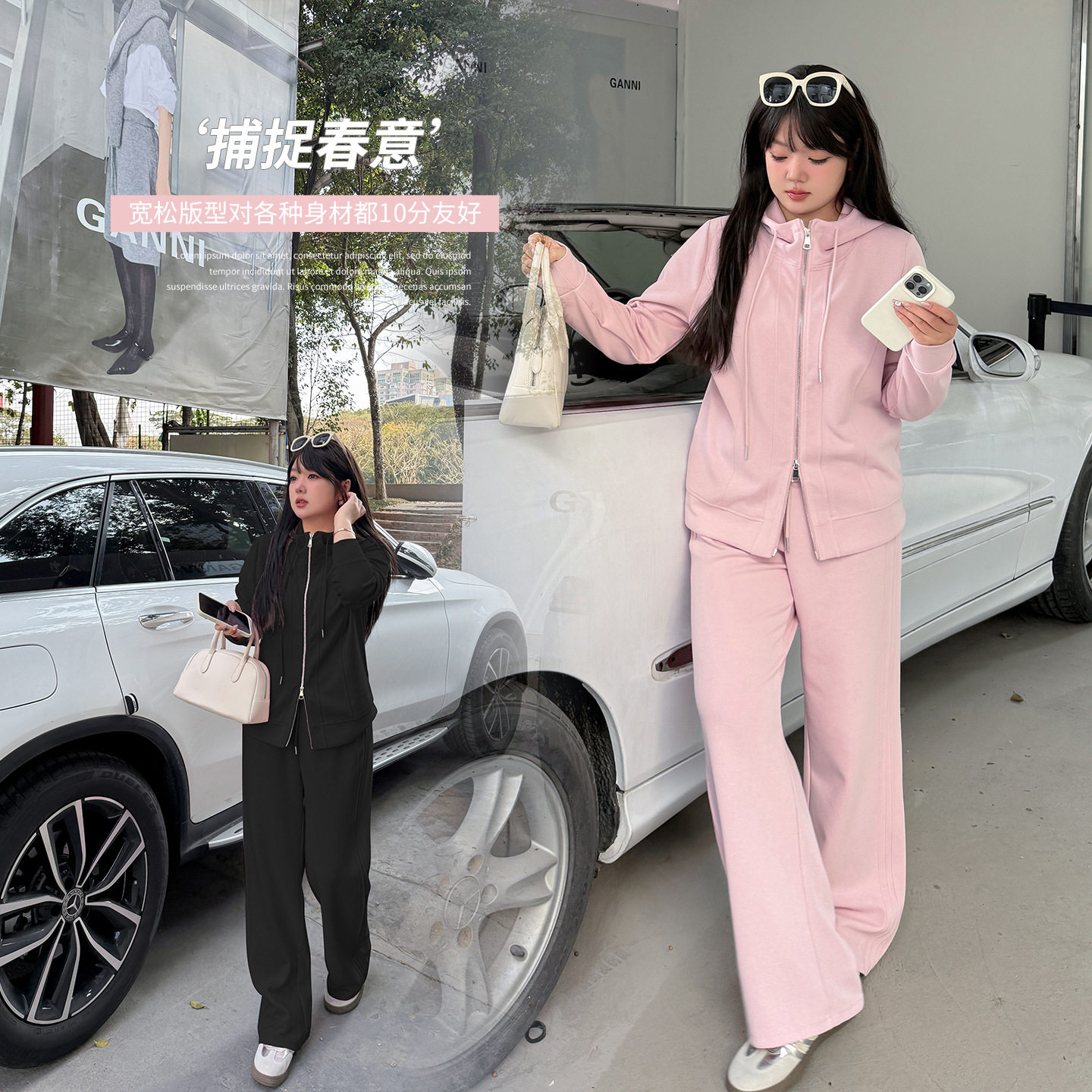 大码韩版气质连帽休闲套装胖mm女2026春季新款运动风简约两件套潮