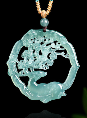 天然A货翡翠蓝水鹿花鹿踏雪寻梅玉石吊坠民族风情侣女款挂件