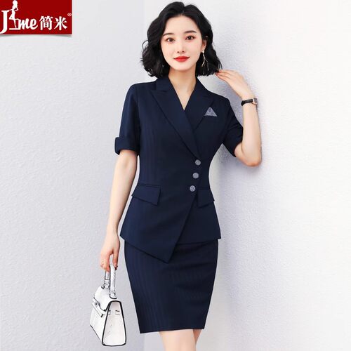 不规则设计下摆短袖职业套装礼服