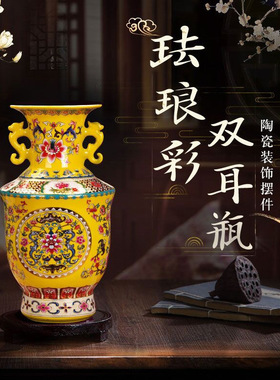 石蓝釉灯笼 景德镇陶瓷珐琅彩仿古典雅花家居客厅创意赏