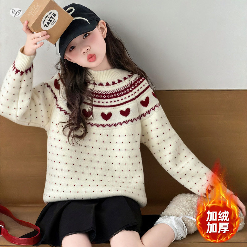 女童加绒加厚毛衣2025年秋冬新款中大童波点爱心针织衫休闲打底衫，童装毛衣，祺儿童装