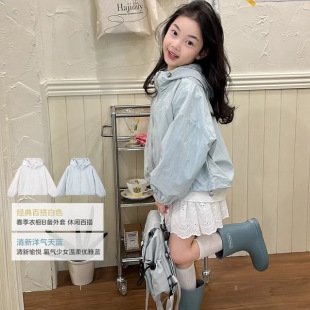 新款 风衣外套2025春装 儿童百搭休闲连帽防晒冲锋衣潮 薄款 女童韩版