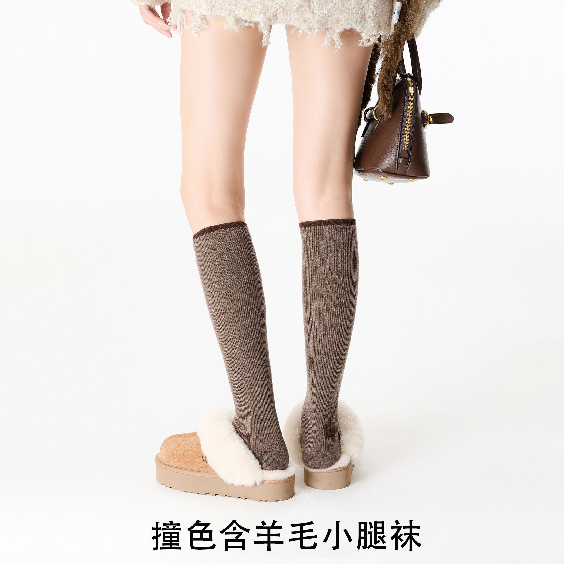 秋冬羊毛撞色设计小腿袜细条纹保暖显瘦百搭长筒袜学院风jk堆堆袜