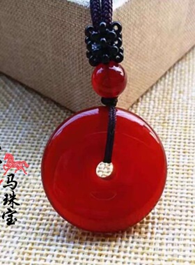 日系设计师TopWhit龙马珠红玛瑙圆形吊坠项链女情侣款挂件本命年