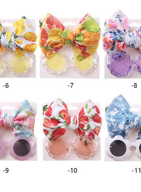 儿童太阳镜发带套装时尚女可爱防紫外线护眼玩具墨镜头带套