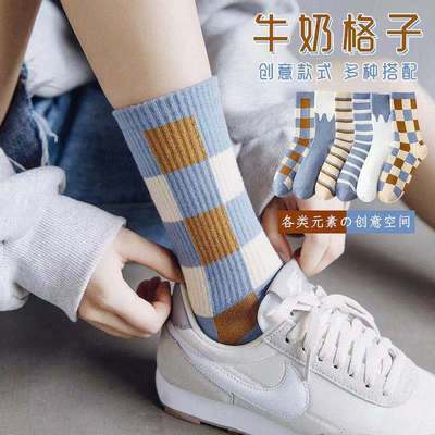 10pair Lolita Long Socks for Women Leg Warmers Knitted Stoc