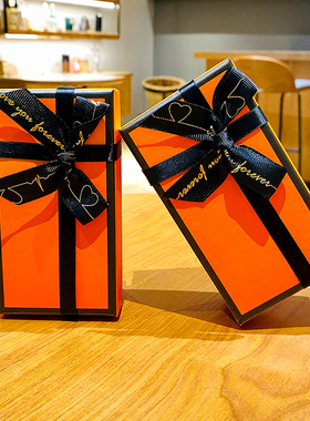 橙色轻奢风礼品盒生日档创意精美钥匙扣礼盒级感送女朋友抖音