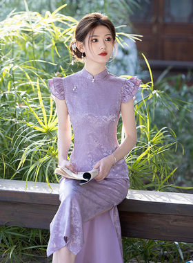 紫色国风新中式长款旗袍改良年轻女级感复古修身礼服夏季伴娘度假