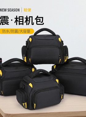 适用于单肩微单摄影尼康单反相机包d7500d7100 d3200 d90z5z50z30