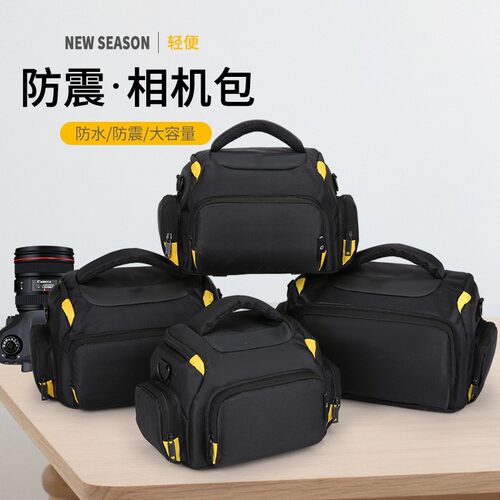 尼康单肩相机包摄影背包