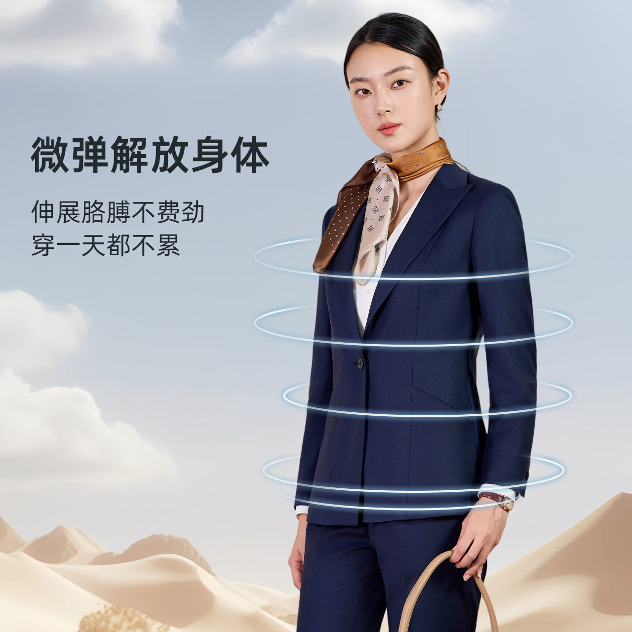 春秋季可机洗70羊毛女西装女西服套装女士面试主持人正装西服