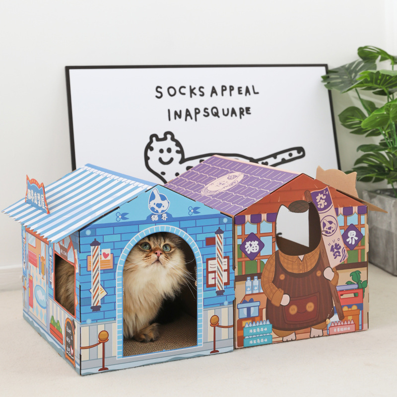 咖啡屋猫抓板商店街耐磨防抓