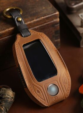 适用宝马液晶遥控钥匙套X7325LI新款7系525牛皮X3手工真皮钥匙套