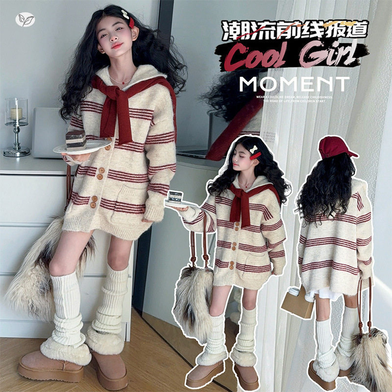 女童秋冬加厚韩版条纹长款连帽针织开衫裙重大童春秋披肩毛衣外套，童装毛衣，祺儿童装