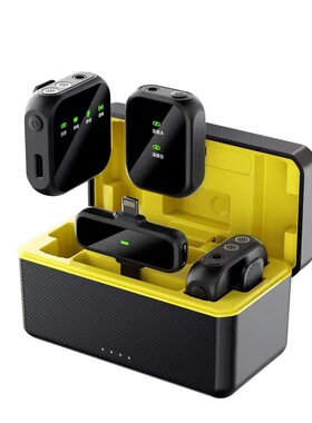 Wireless Lavalier Microphone For Phone Camera无线领夹麦克风