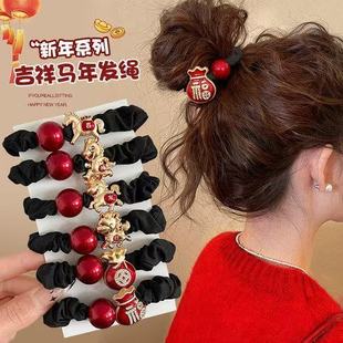 新年发圈弹力水钻珍珠发圈时尚马尾弹头绳百搭丸子头皮筋发饰