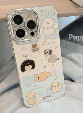 TAN｜格纹小狗卡通手机壳适用15苹果17promax镜头膜iphone16防摔12羽纱手机壳