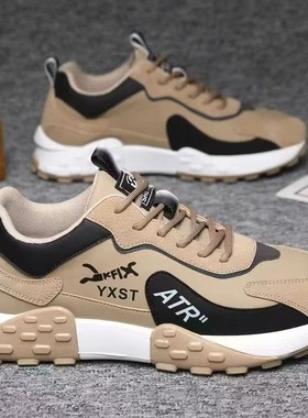 跑步鞋士休闲运动鞋厚底跑步鞋 running shoes men sports shoes