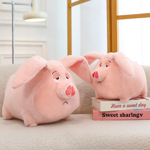 可爱猪猪卡通坐骑飞天小粉猪公仔儿童安抚毛绒玩具玩偶抱枕娃礼物