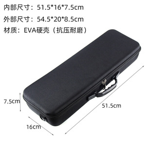 新品硬壳渔具包路亚海竿包矶竿筏钓渔轮渔具零件工具包钓鱼竿包