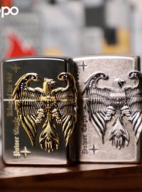 官正品ZIPPO芝宝美国原版防风