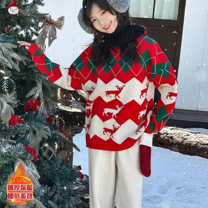 女童冬季圣诞小鹿毛衣2025年新款韩系撞色针织衫中大童卡通打底衫，童装毛衣，祺儿童装