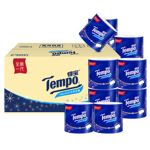 Tempo得宝天然无香有芯卷纸卫生纸4层160克加厚16卷箱装得卷纸