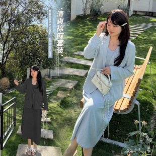 大码女装韩版气质休闲西装套装2026春亚麻吊带裙两件套200斤潮流