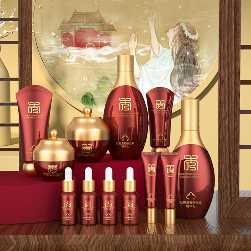 美嘉秀肽能量宫廷补水12件套盒抖音直播美容院保湿紧致护肤品套装