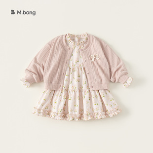 邦选童装蝴蝶结开衫印花甜美连衣裙女童两件套春游女套装裙