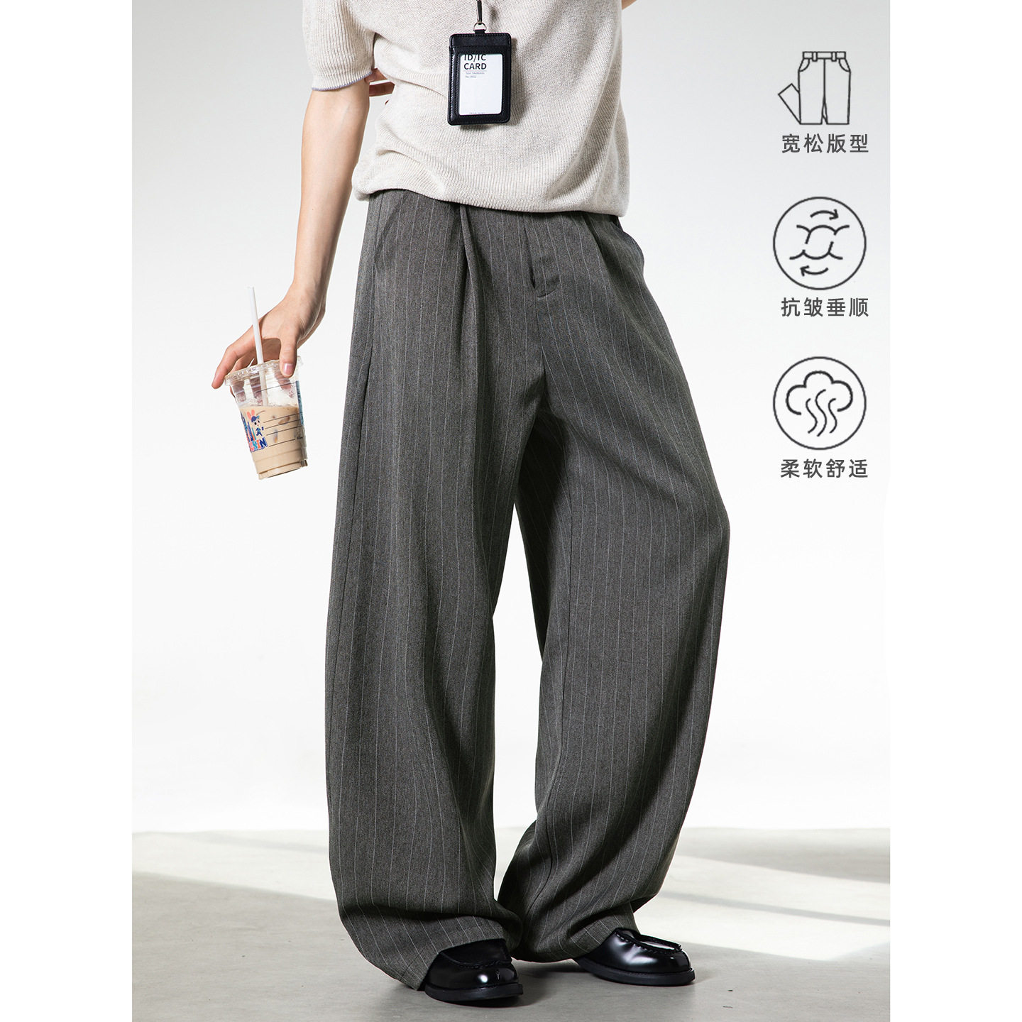 春季新款质感宽松老钱风休闲裤潮牌直筒长裤子MK2494-P55控88,男装休闲裤,电商A362