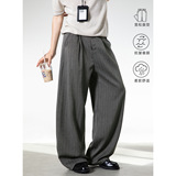 春季新款质感宽松老钱风休闲裤潮牌直筒长裤子MK2494-P55控88，男装休闲裤，电商A362